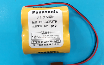 Bán pin nuôi nguồn Panasonic tại Kiến An Hải Phòng