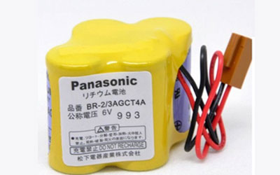 Bán pin nuôi nguồn Panasonic tại Thái Nguyên